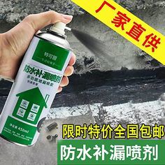 管道疏通，快速解決您的煩惱