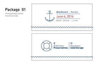 鯨探號海鮮米飯館 品牌VI設(shè)計(jì)與圖文創(chuàng)作實(shí)錄