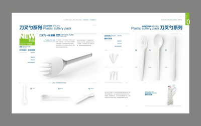 原創(chuàng)產(chǎn)品畫冊設(shè)計(jì) 從概念到視覺呈現(xiàn)的藝術(shù)之旅