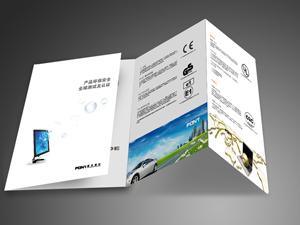 北信智博設計公司 中秋國慶雙節平面設計，高清圖文制作，點亮品牌魅力